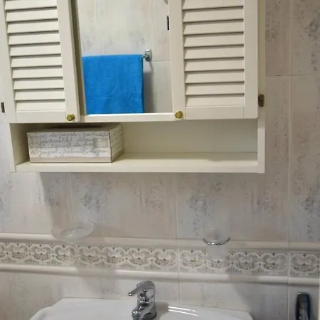 Daire Quinta Azul Santa Úrsula